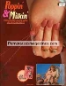 POPPIN & MILKIN V3 N4 sex Magazine - Milking Honeys & Pregnant ladies