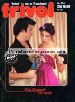 FRIVOL 224 Sex magazine - NICOLE NOIR & JOHN STAGLIANO