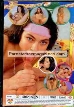 Club Seventeen DVD sex Movie