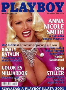 ANNA NICOLE SMITH Nude