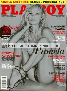 PAMELA ANDERSON Nude