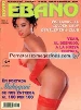 EBANO 16 BLACK GIRLs ONLY magazine - MAHOGANI, DYNAMITE, Champagne PENDAVIS & SPONTANEOUS XTASY