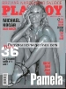 PLAYBOY 4-07 Czech edition adult Magazine - PAMELA ANDERSON Nude