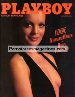 ROMY SCHNEIDER Nude palyboy