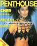 penthouse CHER