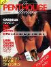 Penthouse V4N5 English Magazine - SABRINA SALERNO & JULIA PERRIN