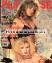 LISA SPENCER & TAYLOR WANE  magazine