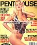 penthouse MICHELLE COLLINS