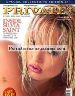 PRIVATE INSIDE SILVIA SAINT