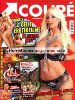 COUPE 7 adult Magazine - PUMA SWEDE & SILVIA SAINT