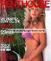 penthouse julia perrin penthouse julia perrin