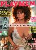 PLAYMEN 45 rivista per adulti - EDWIGE FENECH & SABRINA SALERNO nude