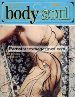 Body & Soul volume 2 no 1 (1969) magazine