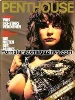 Penthouse 12 German Magazine - big tits DONNA EWIN & LEANDRA FORRESTER