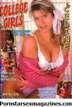 COLLEGE GIRLS 97 Porno magazine - Dominique SIMONE & Lynn ARMITAGE