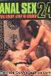 Anal Sex 24 Color Climax Magazine - Busty Color climax REBECCA Sandwiched & doing BJ