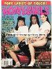 HOMEGIRLS 3 1990s - ISIS NILE - KIRA JEANNIE PEPPER - Ebony Vintage