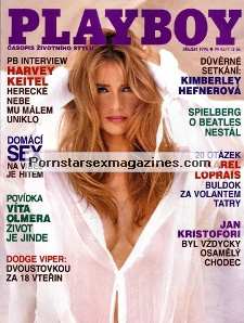 Playboy Mar 1996 magazine