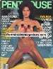 Penthouse Feb 1984 magazine