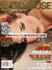 Penthouse Jul 2001 magazine