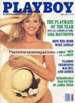 Playboy Jun 1991 magazine