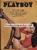 Playboy Mar 1974 magazine