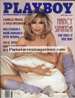 Playboy May 1995 magazine