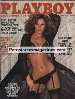 Playboy May 1978 magazine