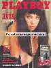 Playboy Oct 1993 magazine