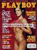 Playboy Jan 1996 magazine