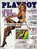 Playboy May 1996 magazine