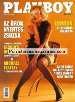 Playboy Jul 2000 magazine