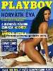 Playboy Oct 2001 magazine