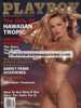 Playboy Jul 1999 magazine