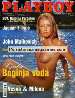 Playboy Jul 2001 magazine