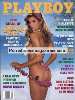 Playboy Apr 1995 magazine