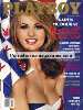 Playboy Jul 1998 magazine