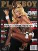 Playboy Jan 2005 magazine