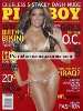 Playboy Aug 2006 magazine