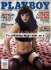 Playboy Sep 2012 magazine