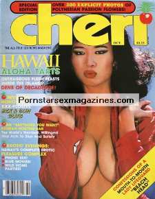 Cheri - Oct 1983