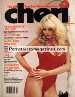 Adult Magazine Cheri - Feb 1979