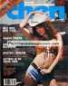 Adult Magazine Cheri - Nov 1979