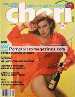 Mens Magazine Cheri - Jan 1981