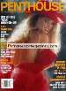 Mens Magazine Penthouse - Mar 1995