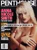 Mens Magazine Penthouse - Apr 1996