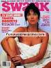 Mens Magazine Swank - Jun 1981