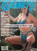 Adult magazine Gallery - Aug 1981