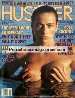 Adult magazine Hustler - May 1993