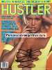 Adult magazine Hustler - Dec 1993